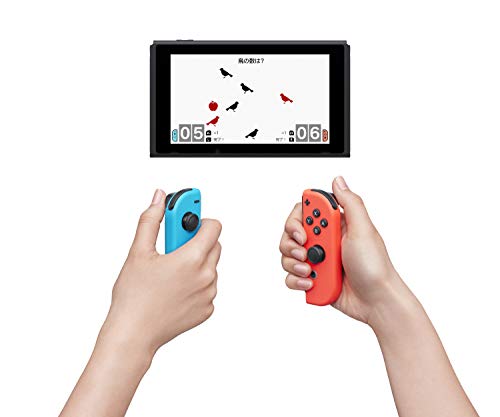 Brain Training for Adults on Nintendo Switch - Switch