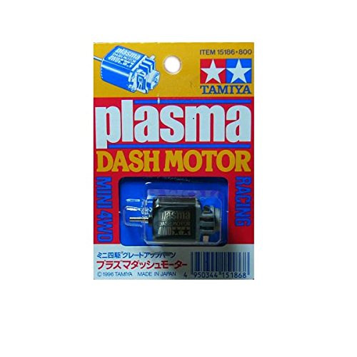 Tamiya GP.186 Plasma Dash Motor 15186 (Upgrade Parts Series No. 186)