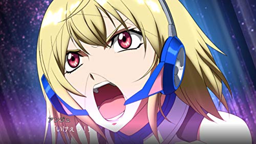 Super Robot Wars V - Switch