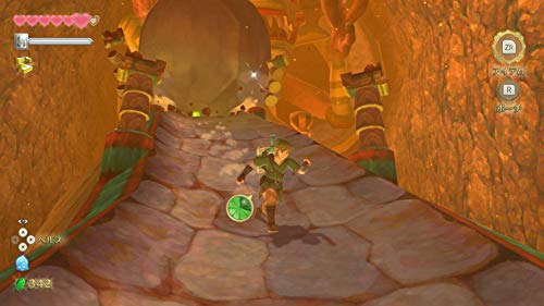 The Legend of Zelda Skyward Sword HD Nintendo Switch Nintendo
