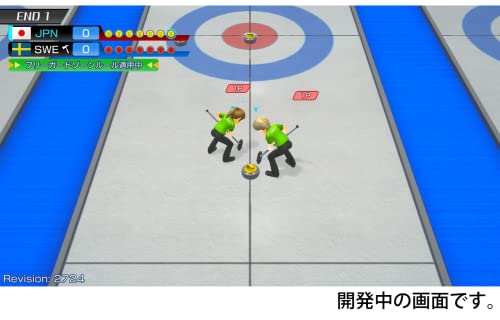 Let's Play Curling!! Nintendo Switch Imagineer Sealed Sports New