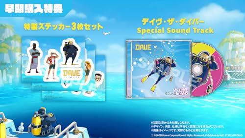 Dave The Diver Anniversary Edition Nintendo Switch Arc System Works