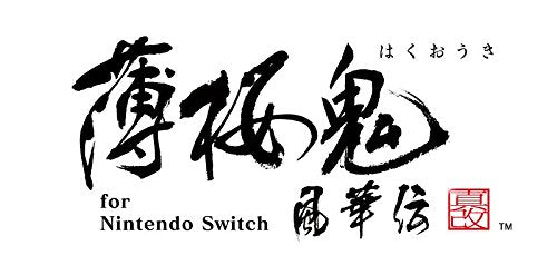 Hakuouki Shinkai: Fuuka Den for Nintendo Switch
