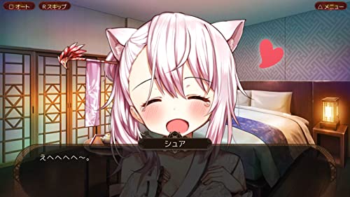 PS4 The Fox Awaits Me Sony PlayStation 4 Cosen New Bishoujo JP