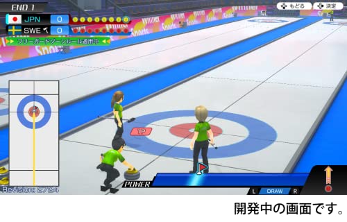 Let's Play Curling!! Nintendo Switch Imagineer Sealed Sports New