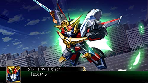 Super Robot Wars V - Switch