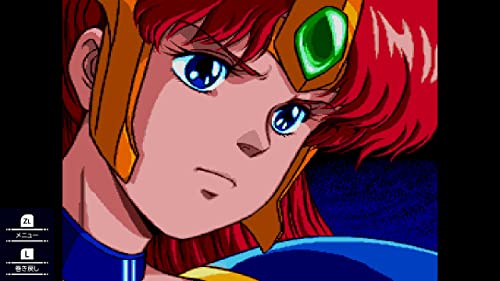 Valis The Fantasm Soldier Collection II Nintendo Switch Edia Sealed