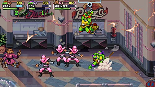 Mutant Turtles: Shredder's Revenge Special Edition - Switch