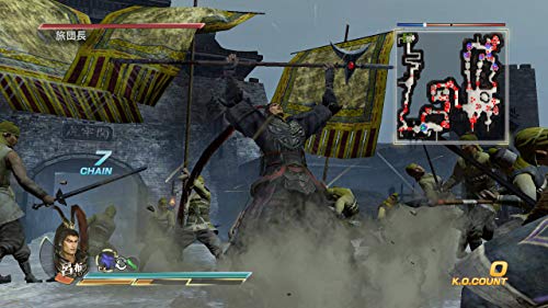 Dynasty Warriors 7 with Moushouden DX Nintendo Switch Koei Tecmo
