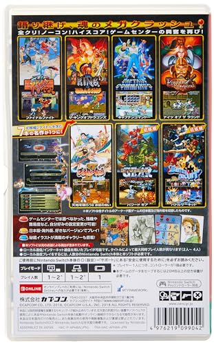 Capcom Belt Action Collection Nintendo Switch Capcom Sealed Misc New