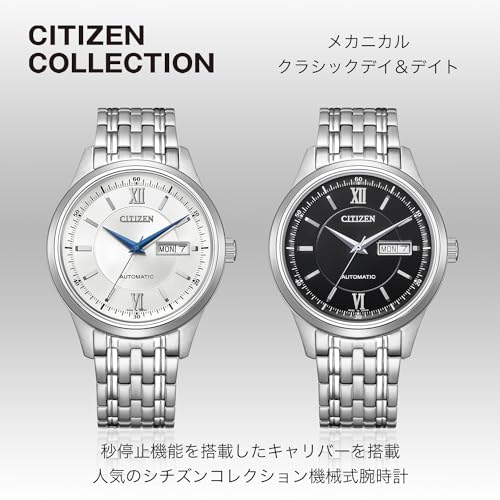 Citizen Mechanical Automatic Watch NY4050-62A Men's Silver