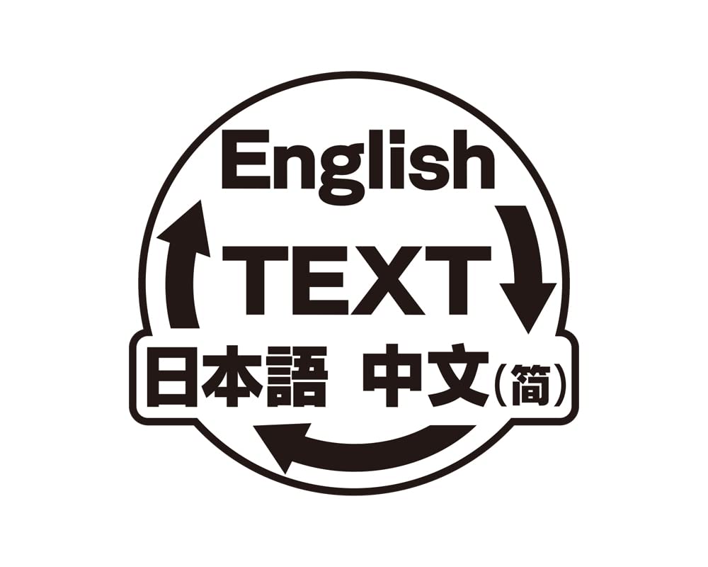 LUNARiA -Virtualized Moonchild-Switch