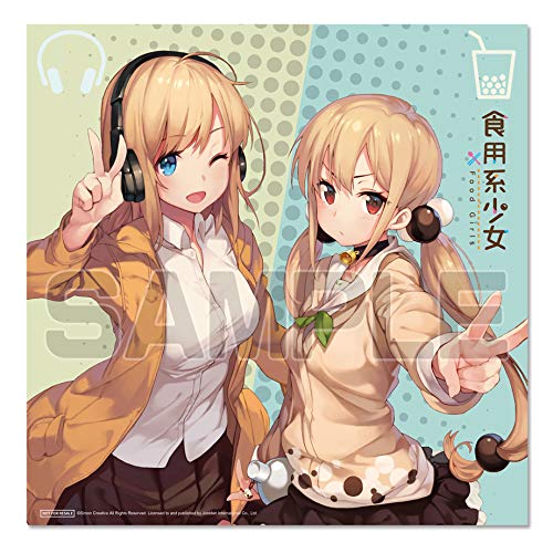 Food Girls 1 & 2 Nintendo Switch Japan ver New