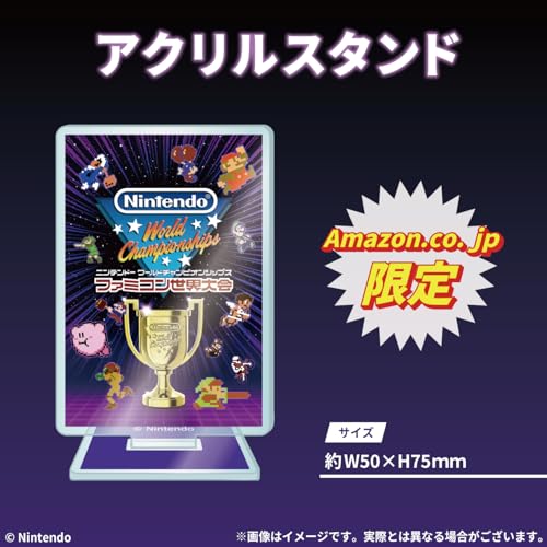Nintendo World Championships - Switch (Includes Original Acrylic Stand)