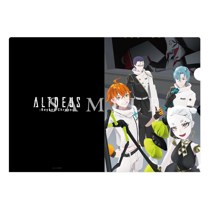 Tokyo Chronos & ALTDEUS: Beyond Chronos Twin Pack Deluxe Edition - Switch