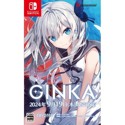 GINKA: Special Edition with Dakimakura Cover and Switch 3D Crystal Set