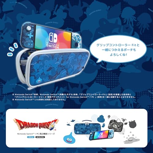 Hori Dragon Quest Grip Controller Fit for Nintendo Switch Slime Limited