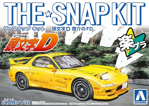 Aoshima Bunka Kyozai Snap Kit Series No.CM2 Initial D Keisuke's FD 1/32 Scale