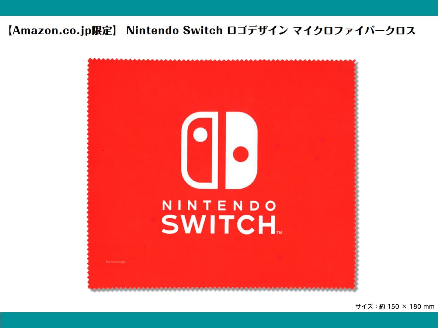 Minecraft + Minecraft Creeper Plush Toy (Basic) - Switch