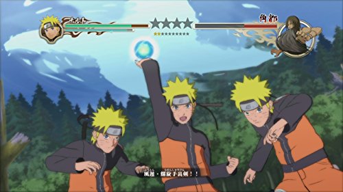 Naruto Shippuden Ultimate Ninja Storm Trilogy Nintendo Switch