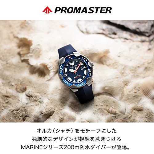 Citizen Watch Promaster Waterproof Orca BN0231-01L Men's Blue