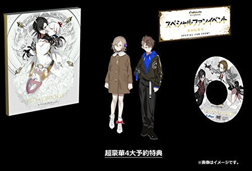 PS4 Caligula Overdose Sony PlayStation 4 FuRyu New RPG JP