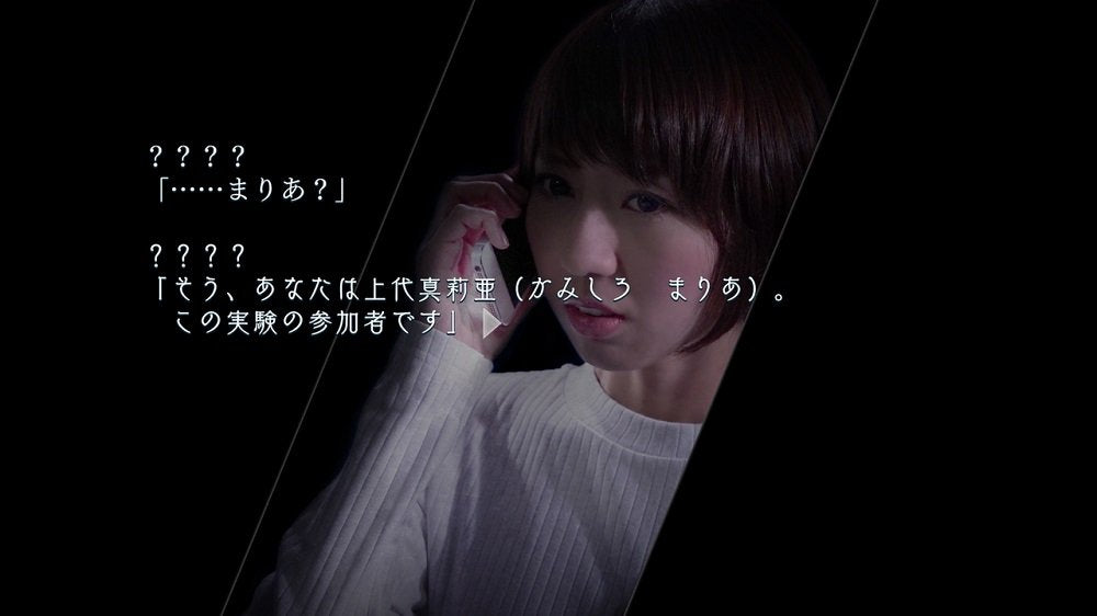 Closed Nightmare Nintendo Switch Nippon Ichi Software Sealed New