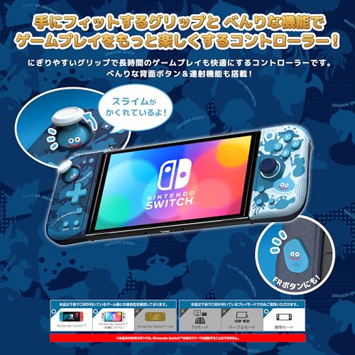 Hori Dragon Quest Grip Controller Fit for Nintendo Switch Slime Limited