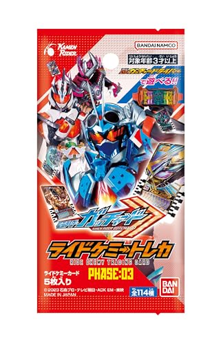 Kamen Rider Gotchard Ride Chemy Trading Card PHASE:03 Box Japanese