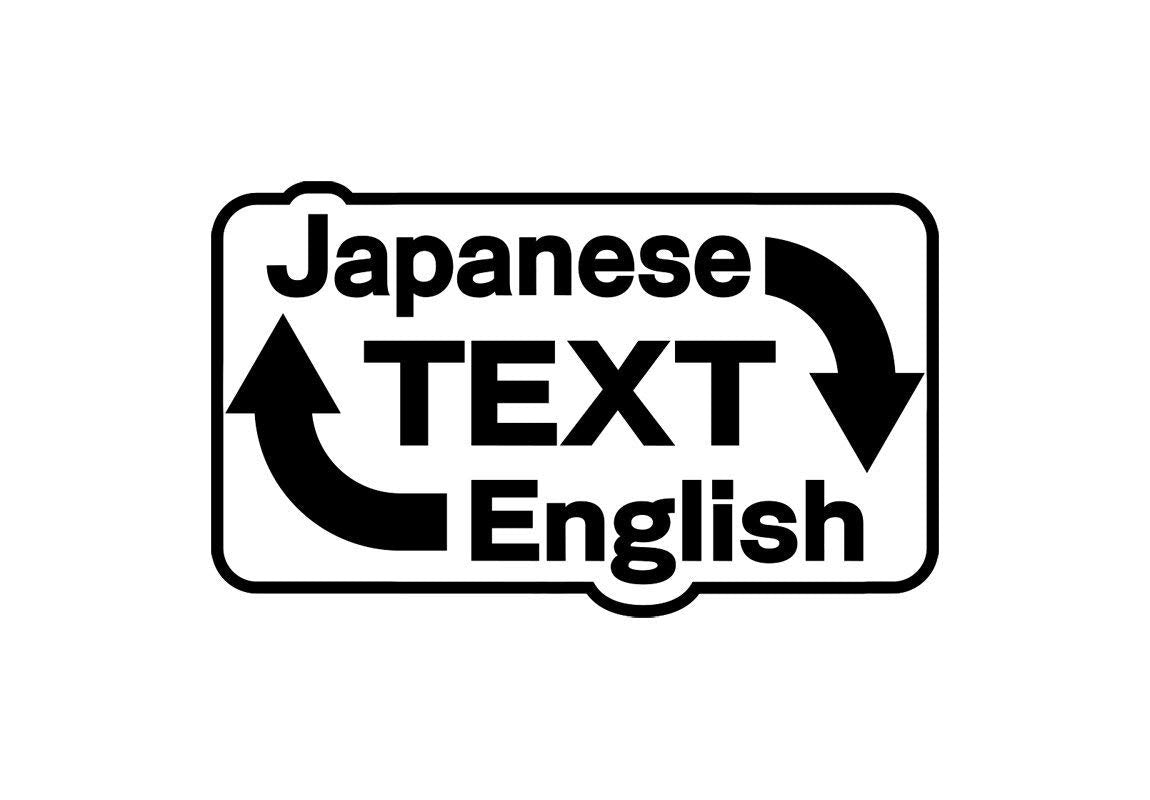 Little Busters! Converted Edition Nintendo Switch Prototype Sealed