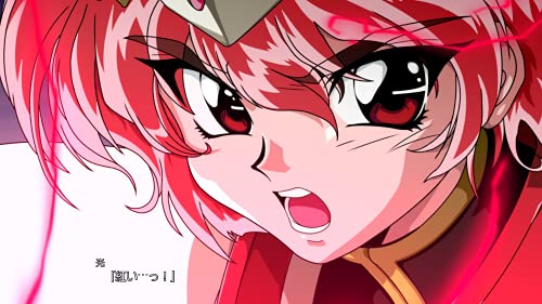 Super Robot Wars 30 - Switch