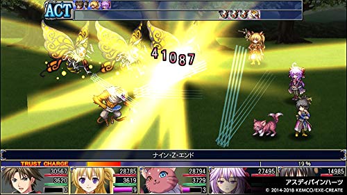 Kemco RPG Selection Vol. 1 Nintendo Switch Kemco Sealed RPG New