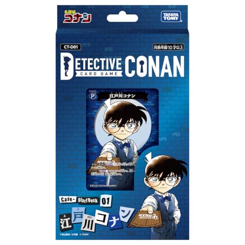 Takara Tomy CT-D01 Detective Conan Start Deck 01 Conan Edogawa TCG JAPAN