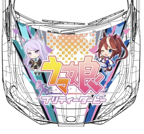 Aoshima Bunka Kyozai 1/24 Itasha Series No.1 Uma Musume Pretty Derby Toyota ZN6