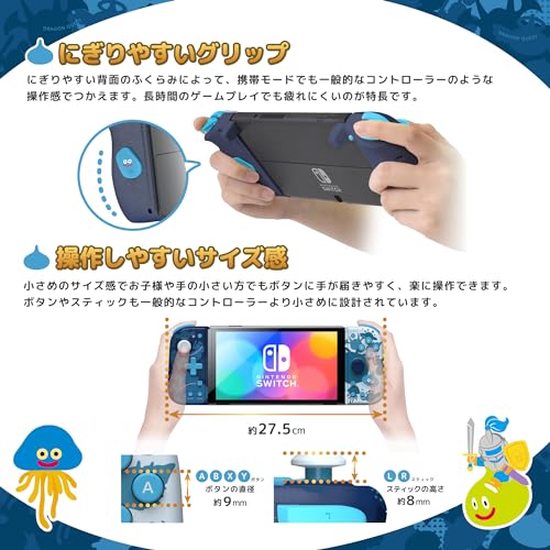 Hori Dragon Quest Grip Controller Fit for Nintendo Switch Slime Limited