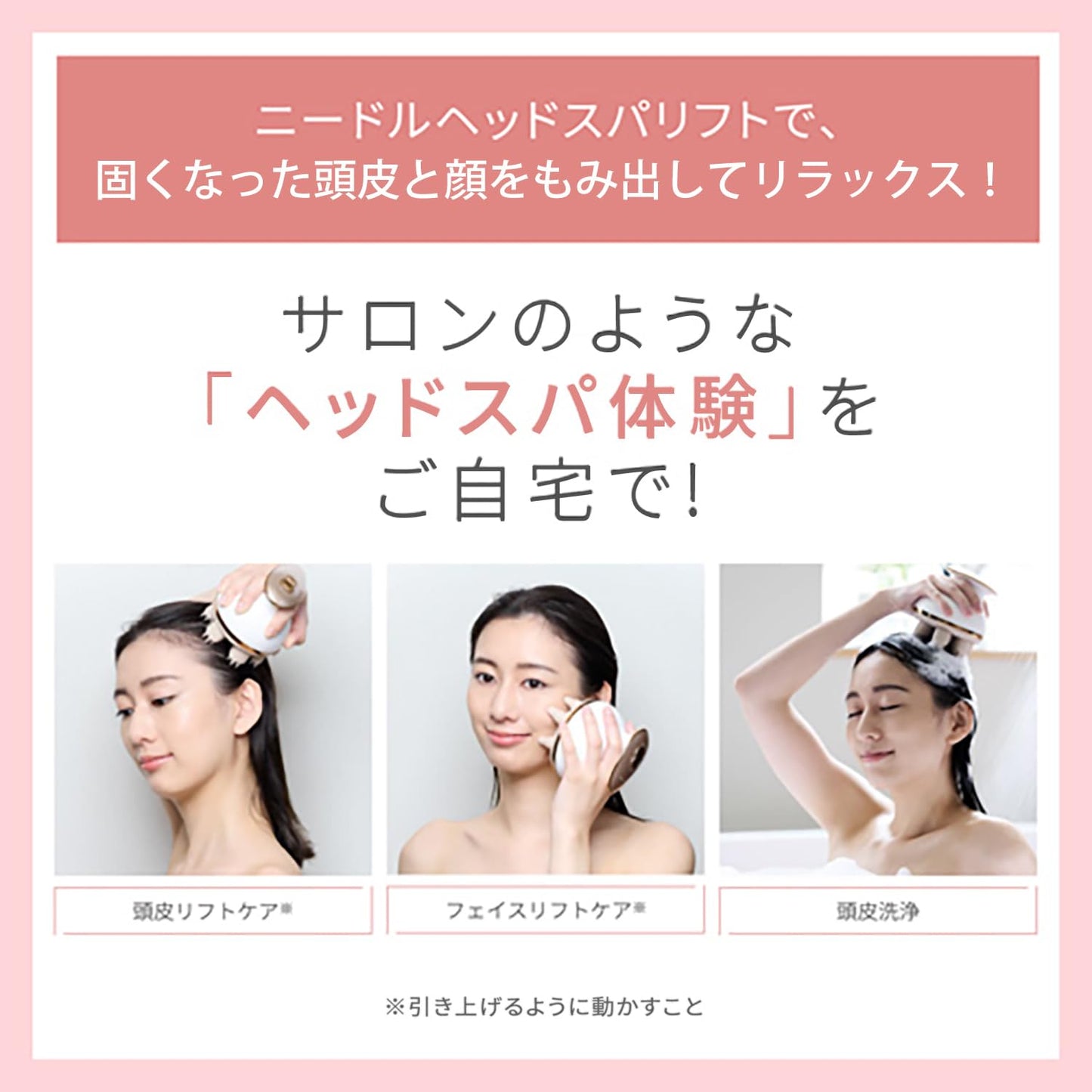 YA-MAN MS31N mys Neneedle Head Spa Lift Scalp Massage Hair Care