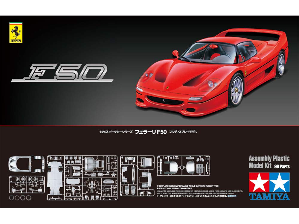 Tamiya 1/24 Sports Car Series No.296 Ferrari F50 Plastic Model 24296