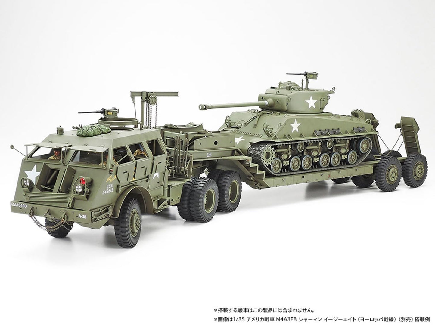 Tamiya TM35230 Models Dragon Wagon 40 Ton Tank Transporter Beige