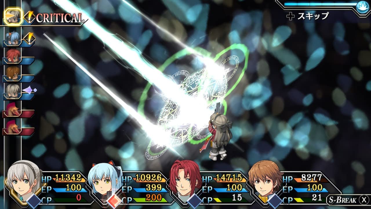 The Legend of Heroes: Trails of Blue - Switch