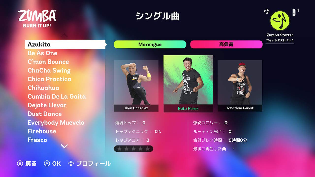 Zumba Burn it Up! New Price Version Nintendo Switch Sega Sealed