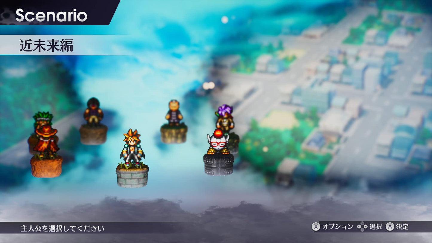 LIVE A LIVE - Switch