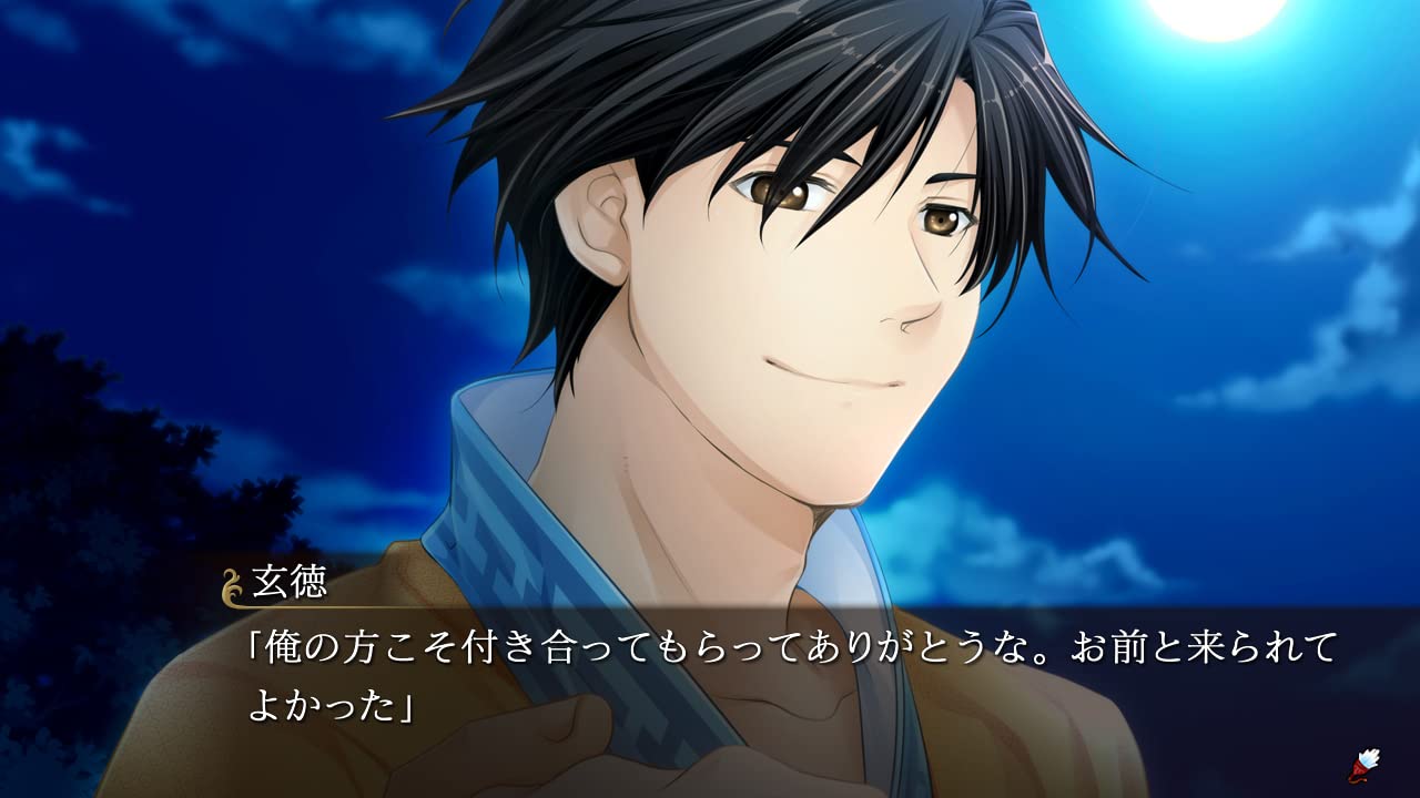 Sangoku Rensenki ~Omoide Gaeshi~ + Gakuen Rensenki Nintendo Switch