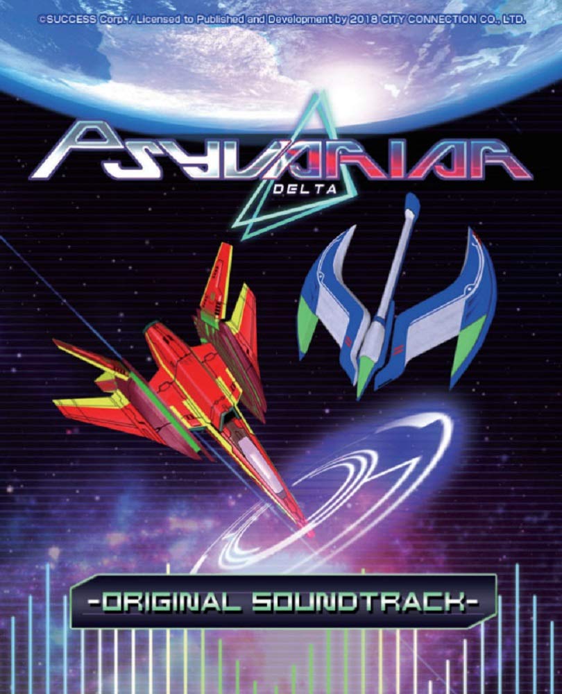 PS4 Psyvariar Delta Limited Edition Sony PlayStation 4 City Connection