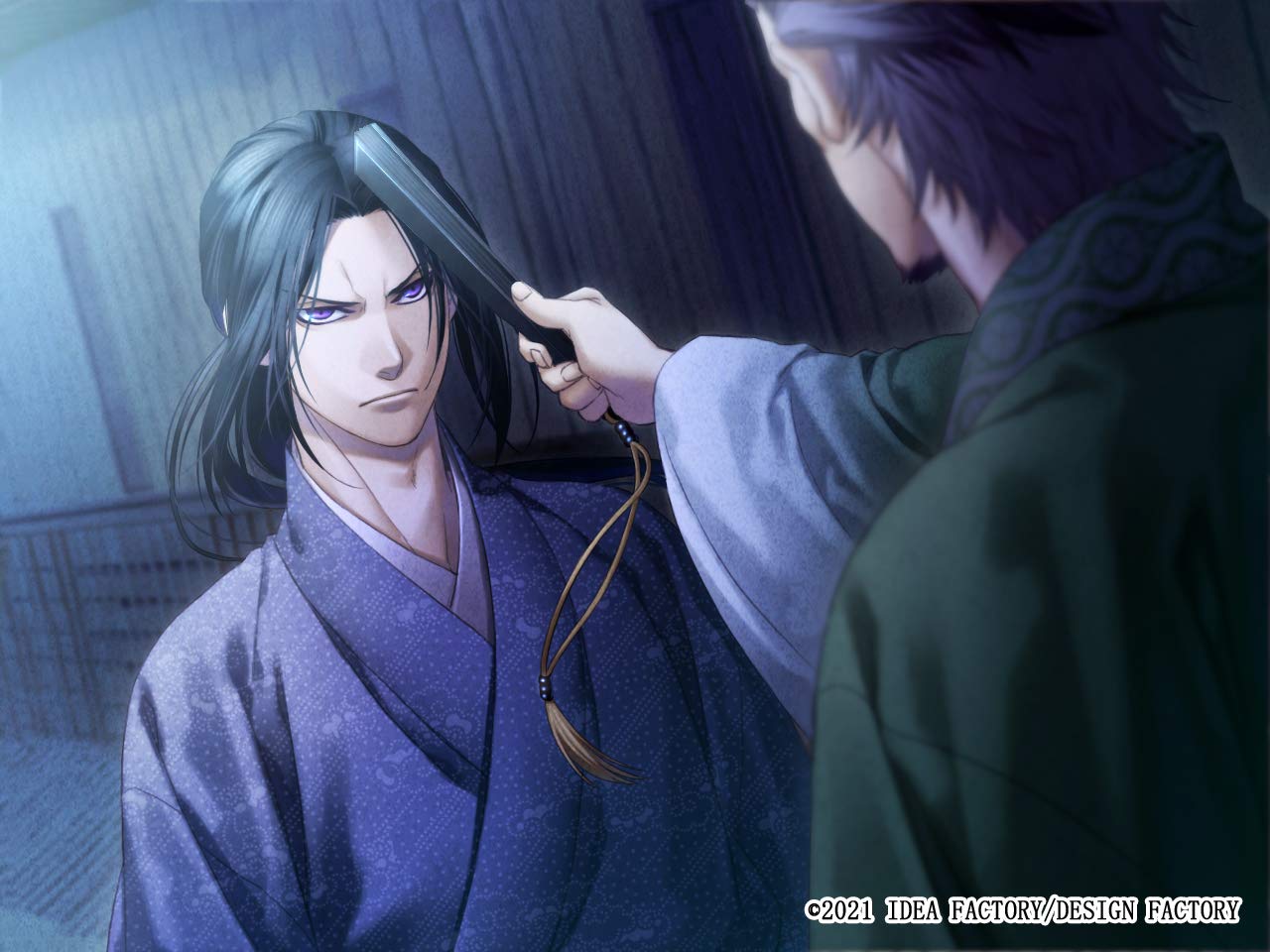 Hakuouki Reimeiroku Limited Edition Nintendo Switch Idea Factory