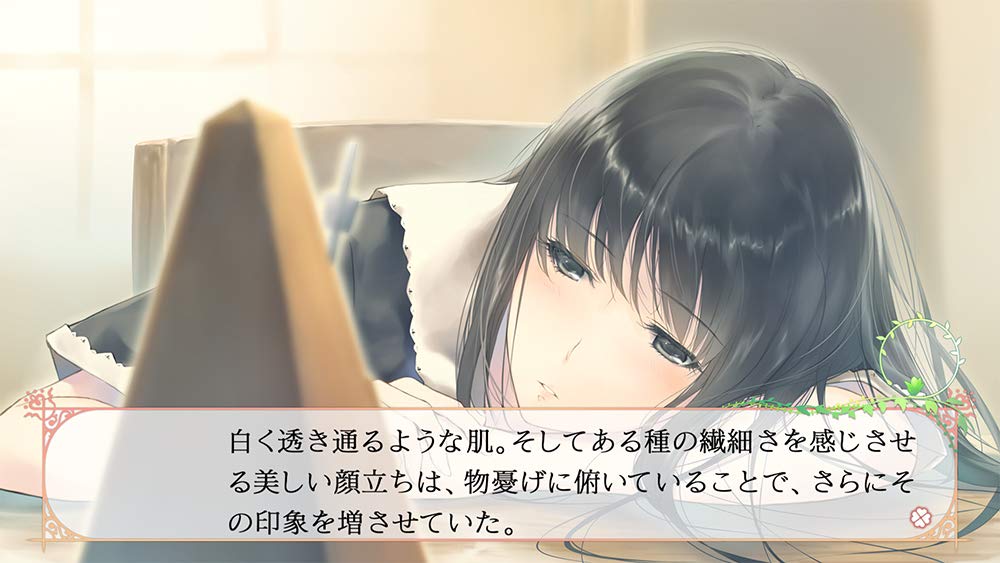 FLOWERS: Four Seasons - Switch