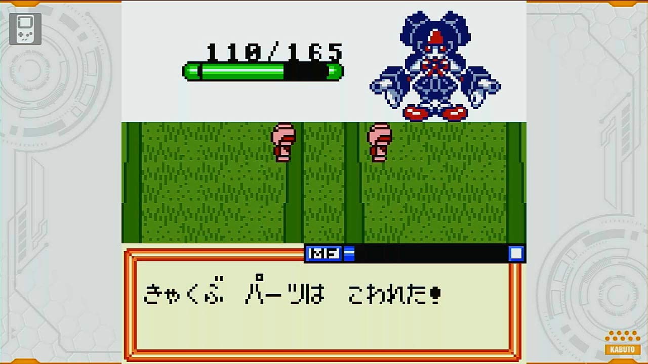 Medarot Classics Plus Kabuto Version - Switch