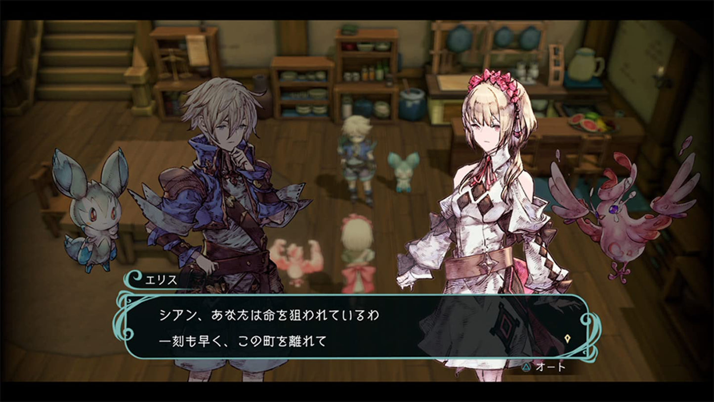 PS4 Trinity Trigger Sony PlayStation 4 FuRyu New Action RPG