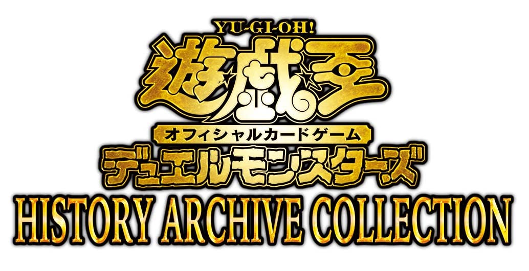 KONAMI CG1782 Yu-Gi-Oh OCG Card Duel Monsters HISTORY ARCHIVE COLLECTION