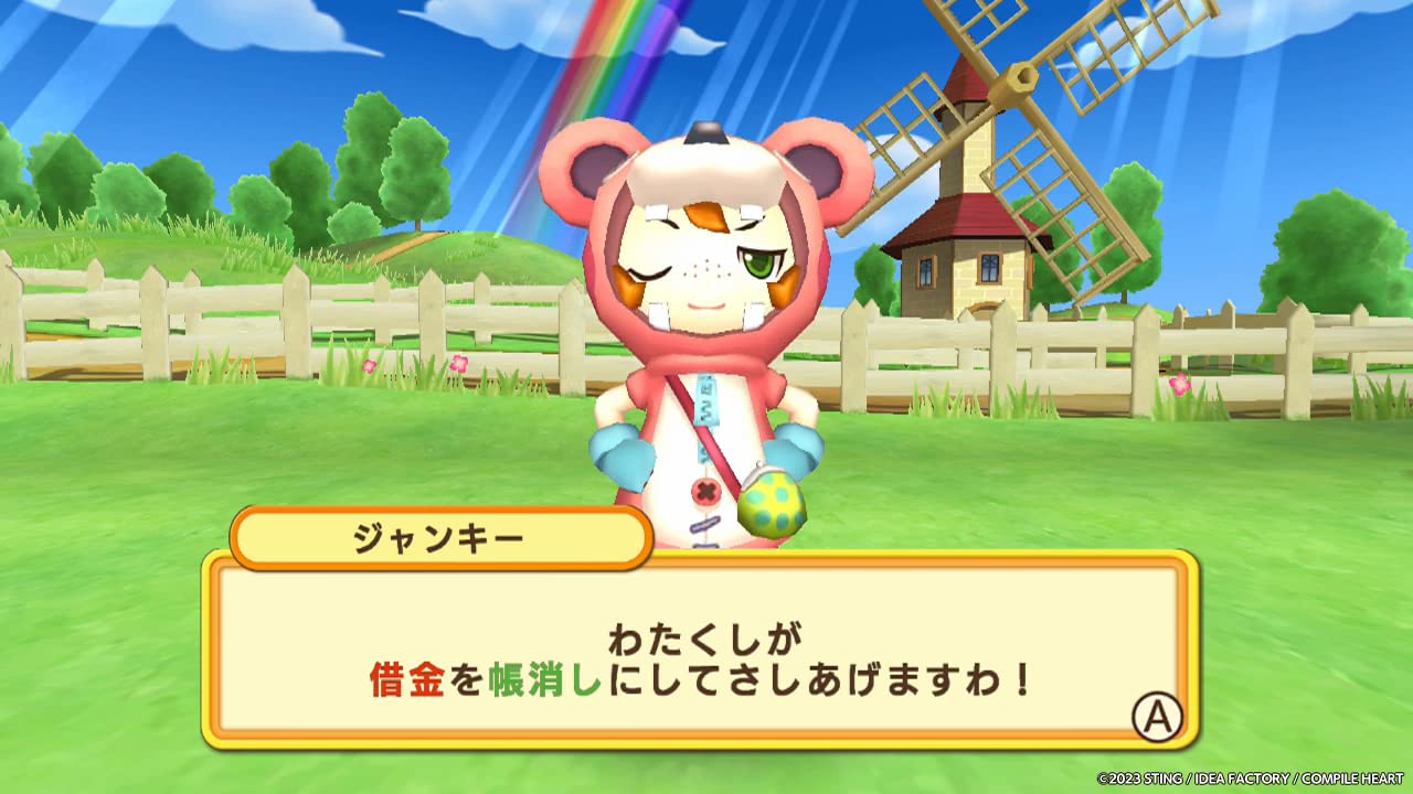 Dokapon Kingdom Connect - Switch