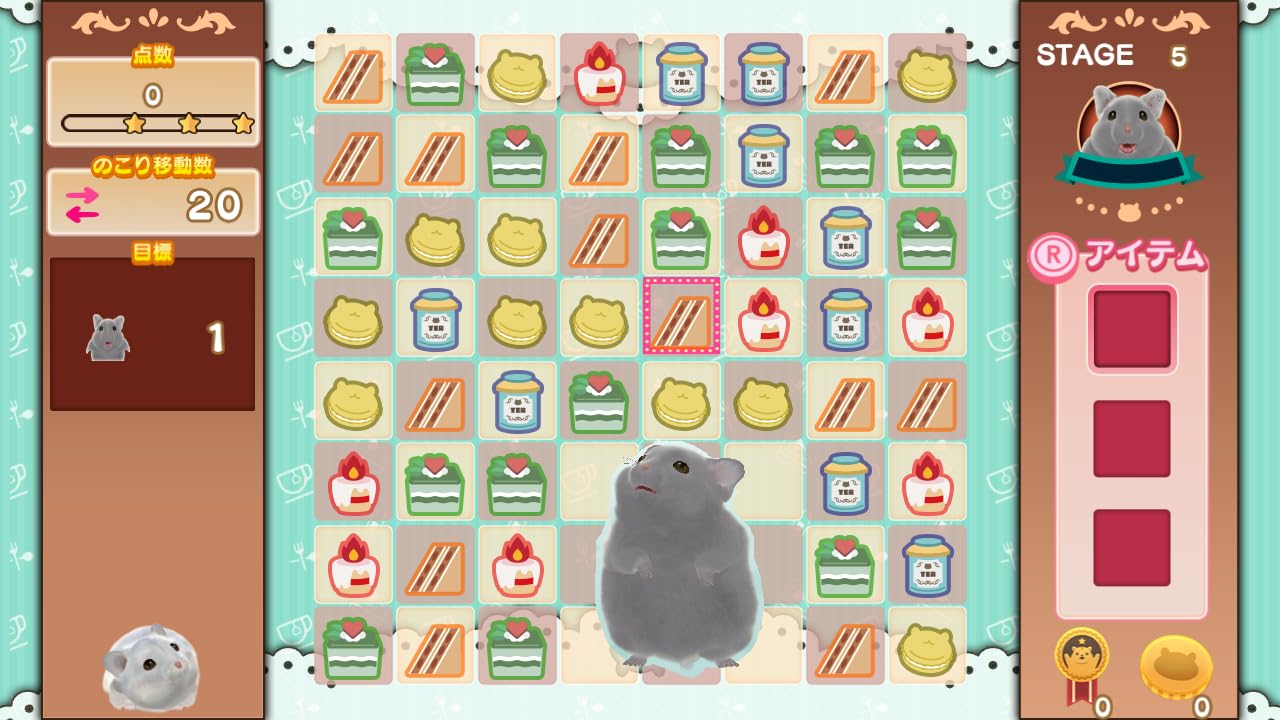 Ham Pafe: Hamster Sweets Puzzle - Switch